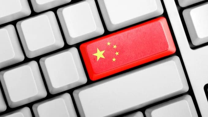 China Guyur Dana Rp39 Triliun, Siap Gebrak Industri Chip AI!
